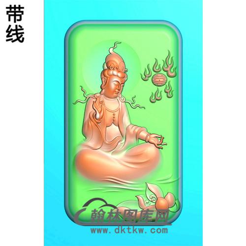 莲花坐观音菩萨精品挂件精雕图（ZGY-350)