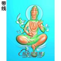 手持莲花坐观音菩萨精品挂件精雕图（ZGY-357)