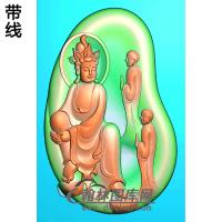 随形悟道和尚拜观音挂件精雕图（ZGY-367)