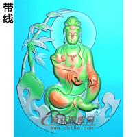 竹子坐观音菩萨精品挂件精雕图（ZGY-382)