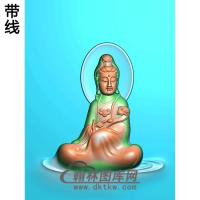 自在侧身观音菩萨精品挂件精雕图（ZGY-273)