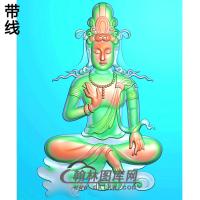 坐相观音菩萨精品挂件浮雕图（ZGY-307)