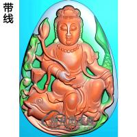 扫描坐鱼菩萨精品挂件精雕图（ZGY-310)
