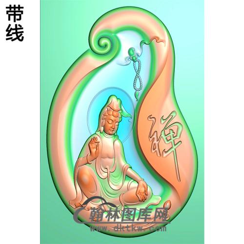 禅字随形观音菩萨精品挂件精雕图（ZGY-318)