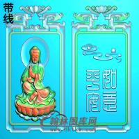 双面观音挂件精雕图（ZGY-195)