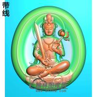椭圆正坐虚空藏菩萨挂件精雕图（ZGY-133)