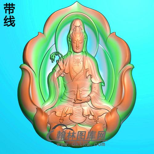 坐相观音菩萨精品挂件精雕图（LGY-098)