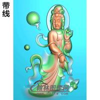 蓝水观音菩萨精品挂件精雕图（OGY-199)