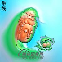 观音挂件精雕图（BGY-223)