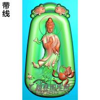 牌头莲花观音精品挂件精雕图（BGY-183)