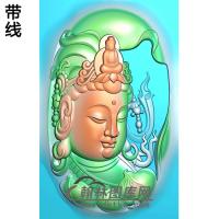 观音精品挂件精雕图（BGY-394)