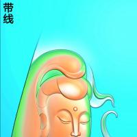 观音挂件精雕图（BGY-529)