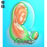 观音挂件精雕图（BGY-532)