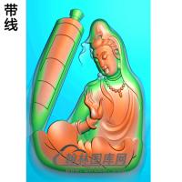 观音菩萨精品挂件精雕图（OGY-130)