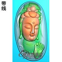 观音菩萨头精品挂件精雕图（BGY-549)