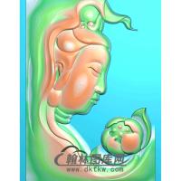 灰度转观音菩萨头精品挂件精雕图（BGY-455)