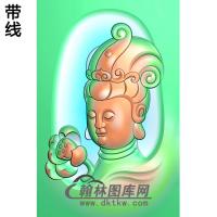 观音精品挂件精雕图（BGY-260)