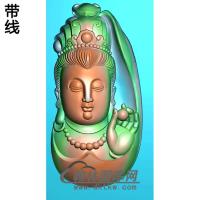 观音菩萨头精品挂件精雕图（BGY-330)