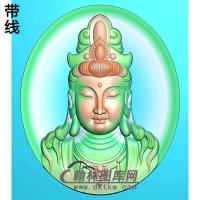 观音菩萨头精品挂件精雕图（BGY-470)