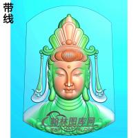 精品观音挂件精雕图（BGY-493)