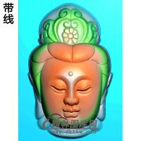 观音菩萨头精品挂件精雕图（BGY-551)