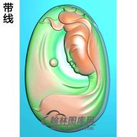 观音挂件精雕图（BGY-286)