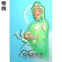 观音菩萨头像半身精品挂件精雕图（BGY-313)