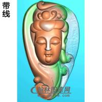 扫描观音挂件精雕图（BGY-266)