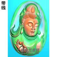 观音挂件精雕图（BGY-583)