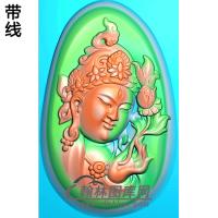 观音挂件精雕图（BGY-610)