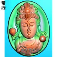 观音挂件精雕图（BGY-624)