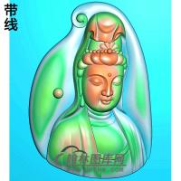 观音挂件精雕图（BGY-636)