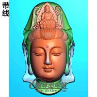 扫描观音挂件精雕图（BGY-496)