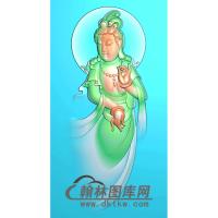 飘观音菩萨精品挂件精雕图（BGY-367)