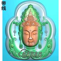 带框观音菩萨精品挂件精雕图（BGY-380)