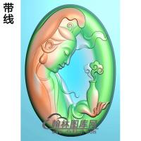 椭圆净瓶观音菩萨精品挂件精雕图（BGY-387)