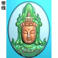 椭圆正观音菩萨头精品挂件精雕图（BGY-393)