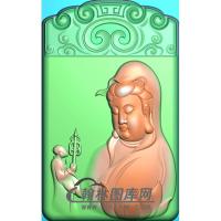 悟道观音挂件精雕图（BGY-396)