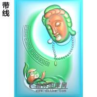 回文悟道观音挂件精雕图（BGY-247)