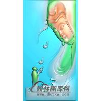 小悟道佛公拜观音挂件精雕图（BGY-248)