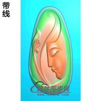 椭圆玉雕观音挂件精雕图（BGY-639)