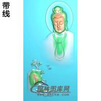 山水观音精雕图（IGY-122)