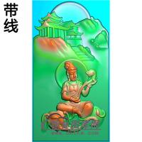 如意山水观音精雕图（IGY-148)
