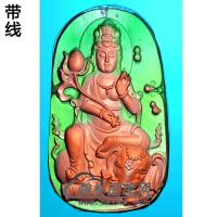 扫描普贤挂件精雕图（ZGY-185)