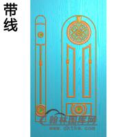铝雕木纹洋花精雕图（TM-0103）
