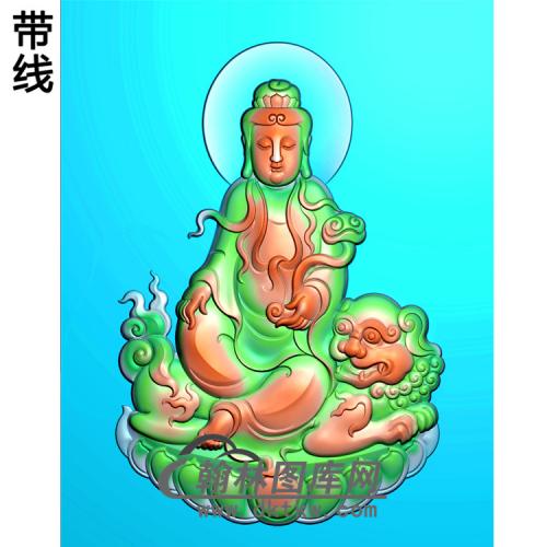 文珠师利菩萨挂件精雕图（ZGY-146)