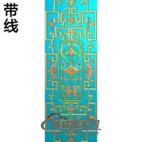 铝雕镂空蝙蝠鱼精雕图（TM-0104）