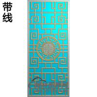 铝雕镂空拐子双喜精雕图（TM-0107）