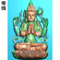 多臂观音精雕图（DGY-017)