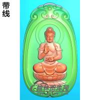 莲花坐姿佛像精雕图（ZFX-069)